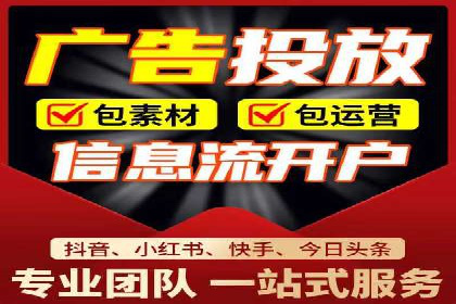 专业SEM代运营公司案例分享：品牌曝光秘诀