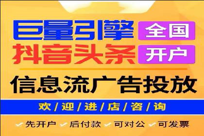 创新SEM推广优化技术：多行业成功案例解析